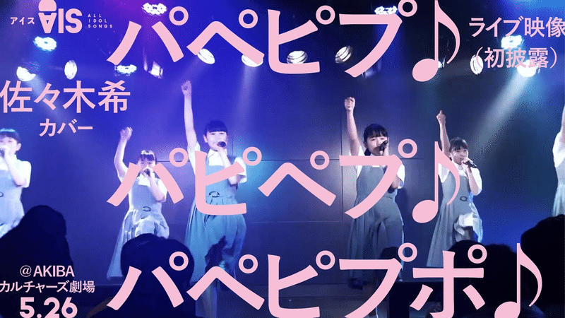 ひらがな 48音の秘密 3世オリジナル マッカーサー3世 Note ひらがな 48音の秘密 3世オリジナル マッカーサー3世 Note