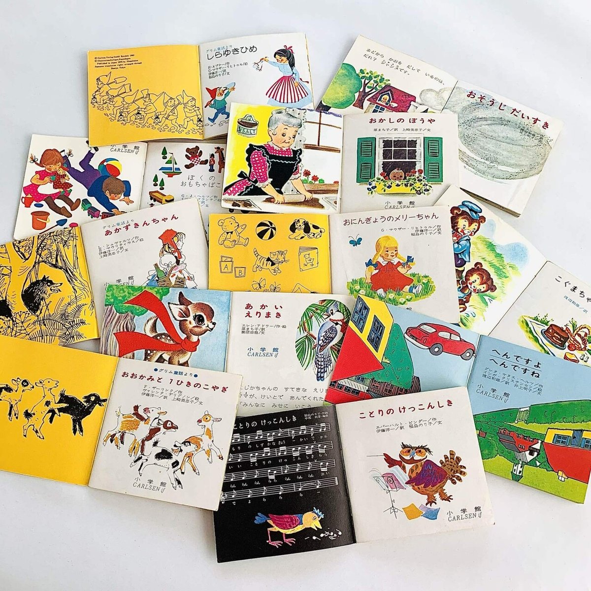 オンラインショップ更新】特集 ピクシー絵本｜杉浦まな／まなみ古書店  