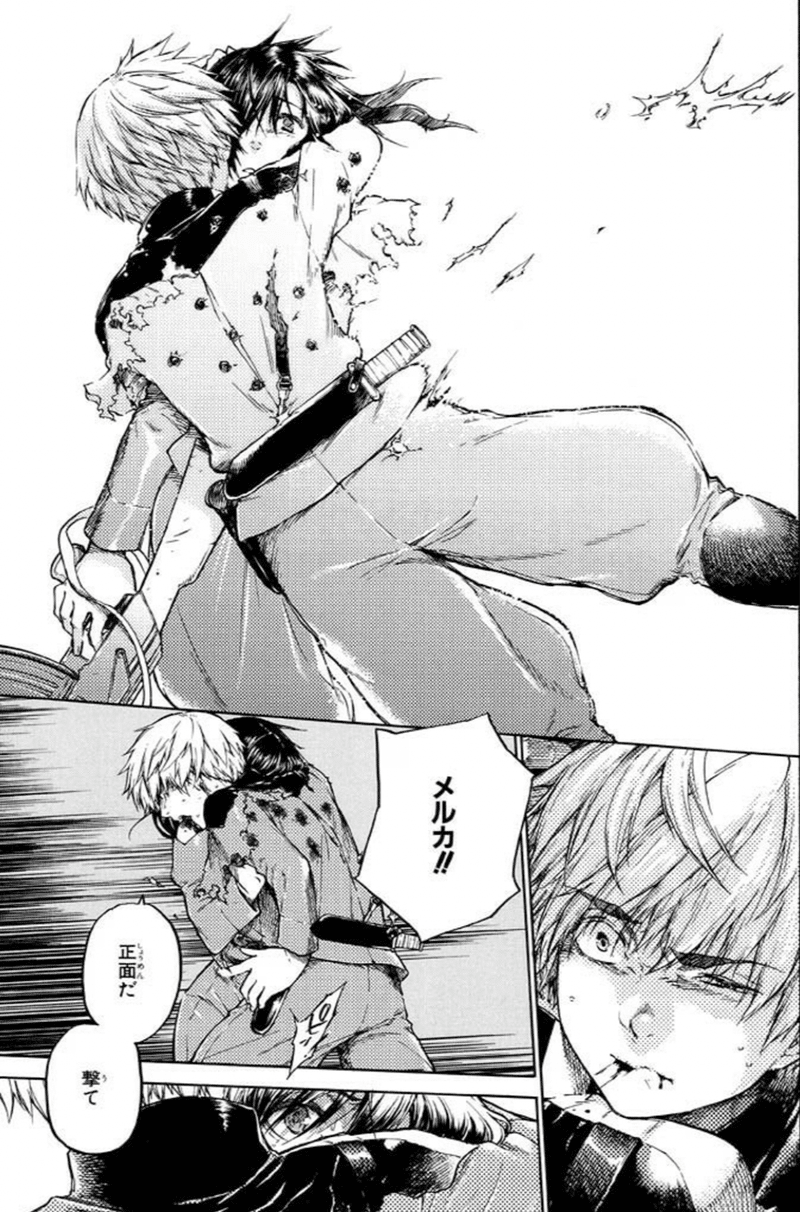 ハスク エディン 作画 如月芳規 何故かブレイクしなかった残酷な物語 Hasegawonder Note ハスク エディン 作画 如月芳規 何故かブレイクしなかった残酷な物語 Hasegawonder Note