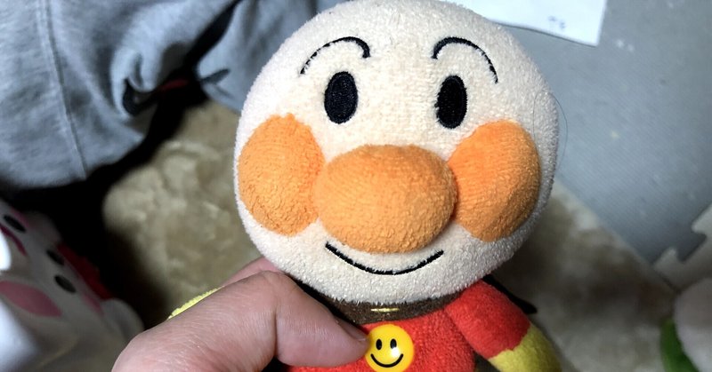 アンパンマン プリちぃ ビーンズ お人形 ５評価中 親目線toyblog note