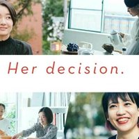 Hanakoの読者コミュニティ ハナコラボ とは Hanako編集部 Note