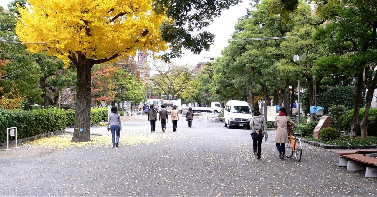 新入生に贈る同志社大学のすすめ ごんぎつね note