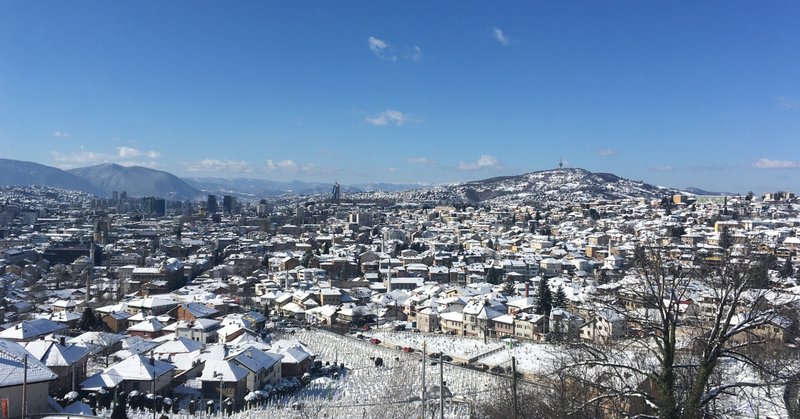 【中東欧、女子一人旅】ボスニア・ヘルツェゴビナ、サラエボ①