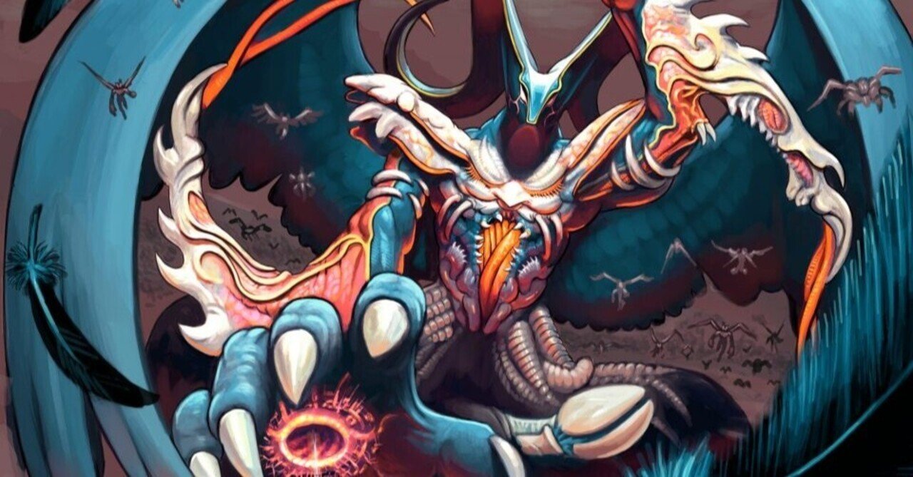 弟に〈悪魔神バロム〉を贈ろうか。｜スナガガ