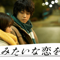 他人より昨日の自分より いまの自分 有賀 雄規 やりが Note 他人より昨日の自分より いまの自分 有賀 雄規 やりが Note