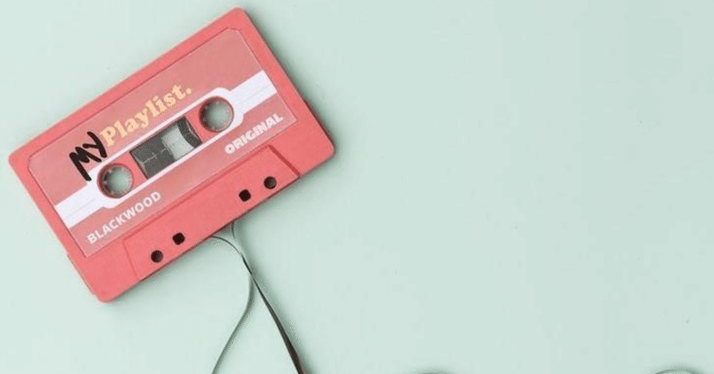 イメソン の新着タグ記事一覧 Note つくる つながる とどける