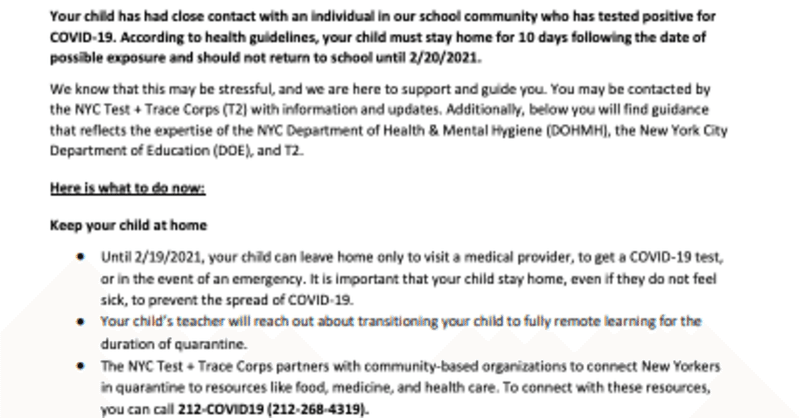 NYC PreKいきなりきたメール。子供が濃厚接触者になりました・・・2021・2・10