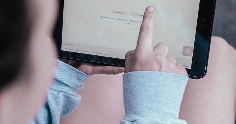 長時間労働は 病気を発症しなくても慰謝料が発生 弁護士檜山洋子 note