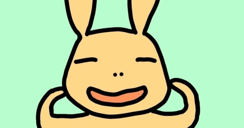 口を大きく開ける の新着タグ記事一覧 Note つくる つながる とどける