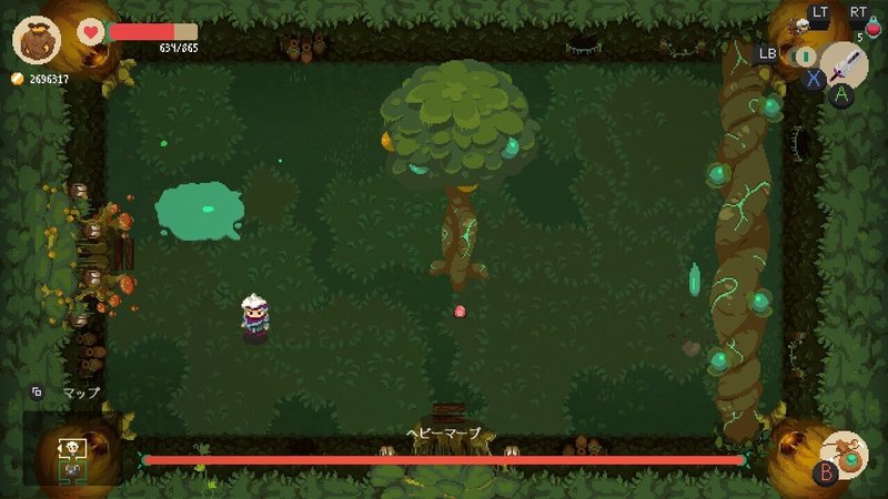 ゲームレビューっぽい雑記 Moonlighter編 ガンギマリ花 Note ゲームレビューっぽい雑記 Moonlighter編 ガンギマリ花 Note