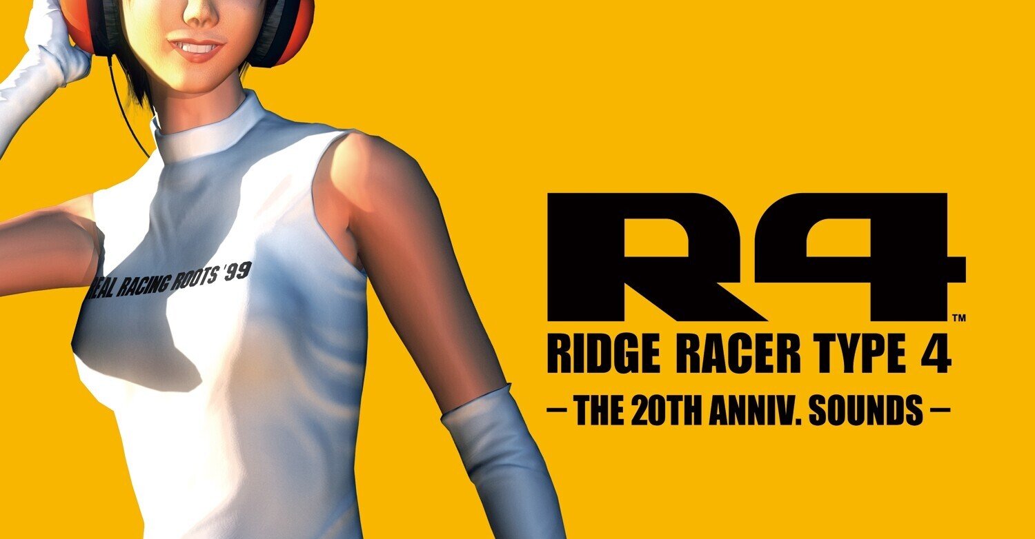 RIDGE RACER そして、TYPE 4｜Double-K