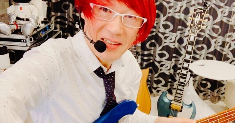 遠くにいても 西川進 Note
