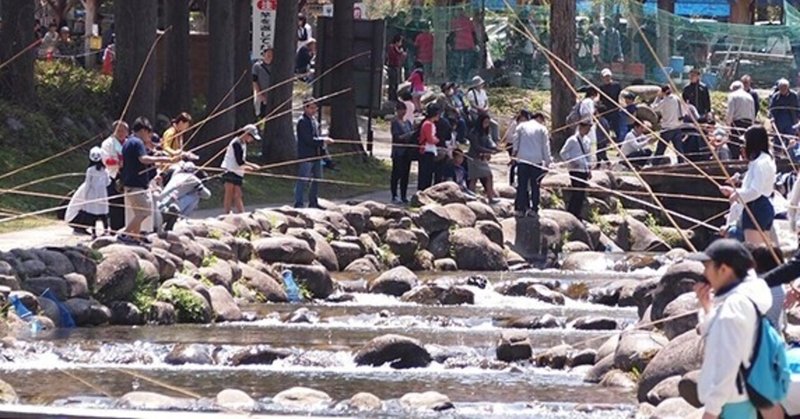 すず太郎の新潟愛プロローグ「釣堀編」