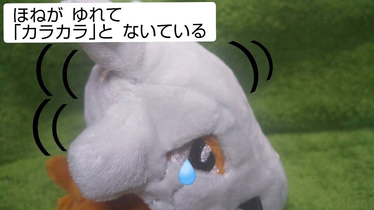 スマホ絵本 ちゃんといるよ Kaniza Note