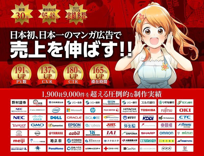 画像11