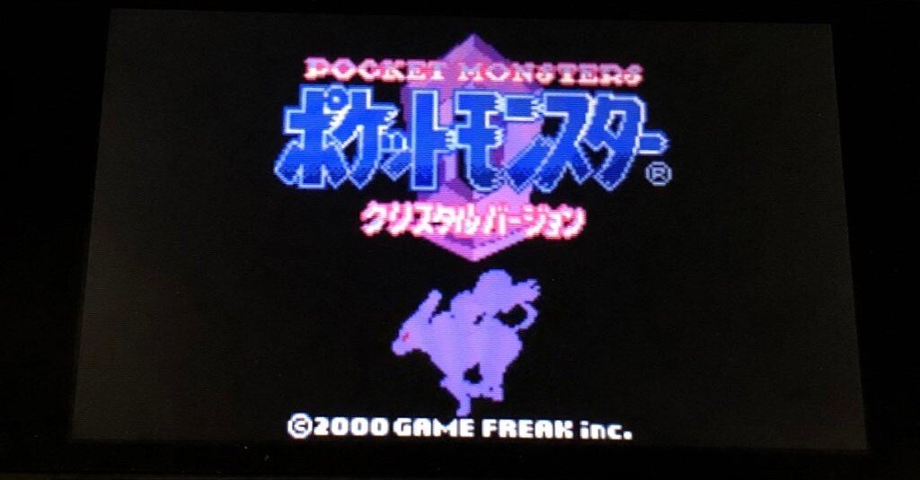 最も選択された ポケモン 縛りプレイ 例 クリスタル パレス レストラン キャラクター