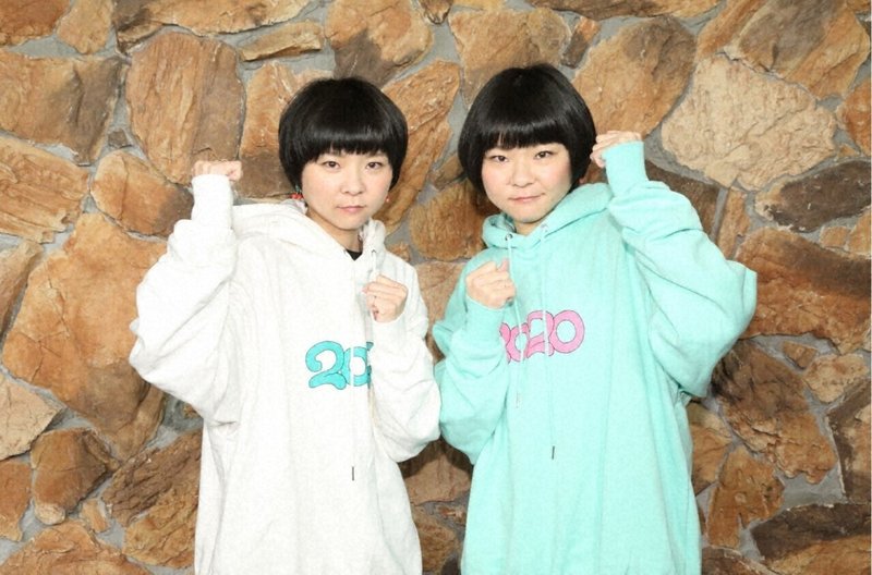 21 02 12 金 19 25 最強トリオ 銀座コージーコーナー デカ盛りハンター テレ東電鉄 テレビ東京公式 Note