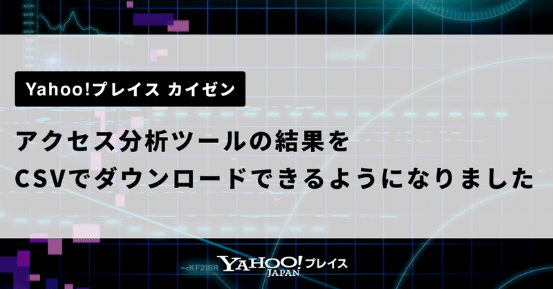 note