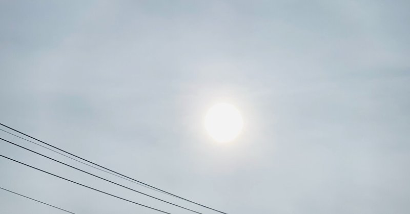 明日やろうは馬鹿やろう の新着タグ記事一覧 Note つくる つながる とどける 明日やろうは馬鹿やろう の新着タグ記事一覧 Note つくる つながる とどける