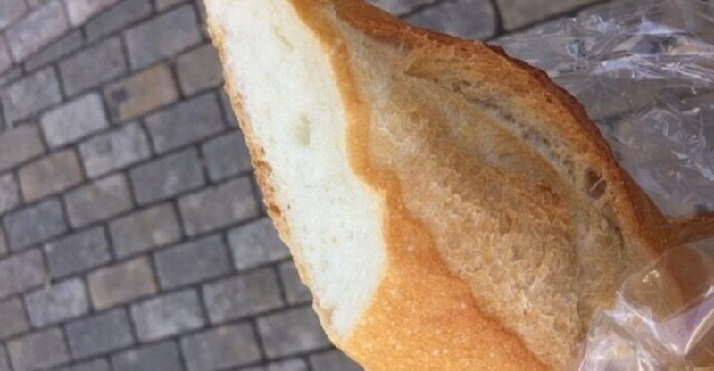フランスパンは動物性不使用 芋苗さん の預言者 Imofluencer 蜜教徒 Note