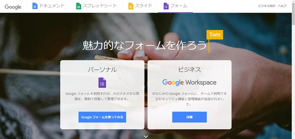 画像1
