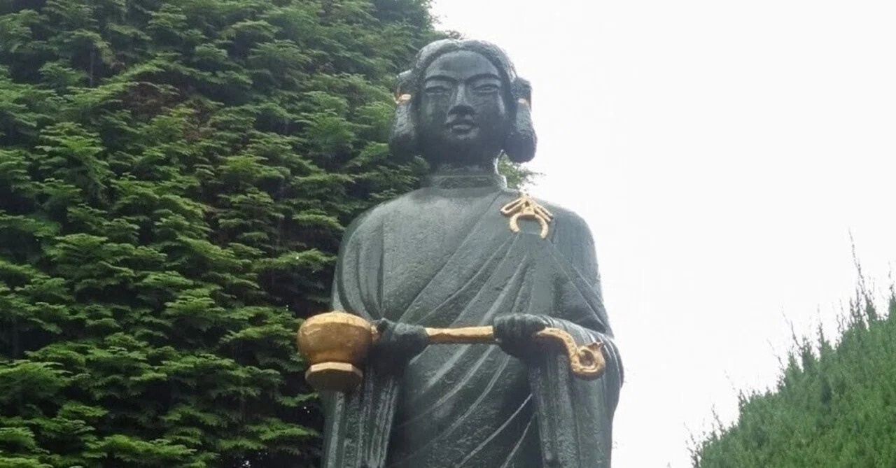 聖徳 太子 本名