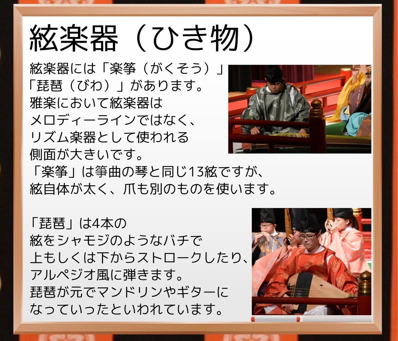 画像8