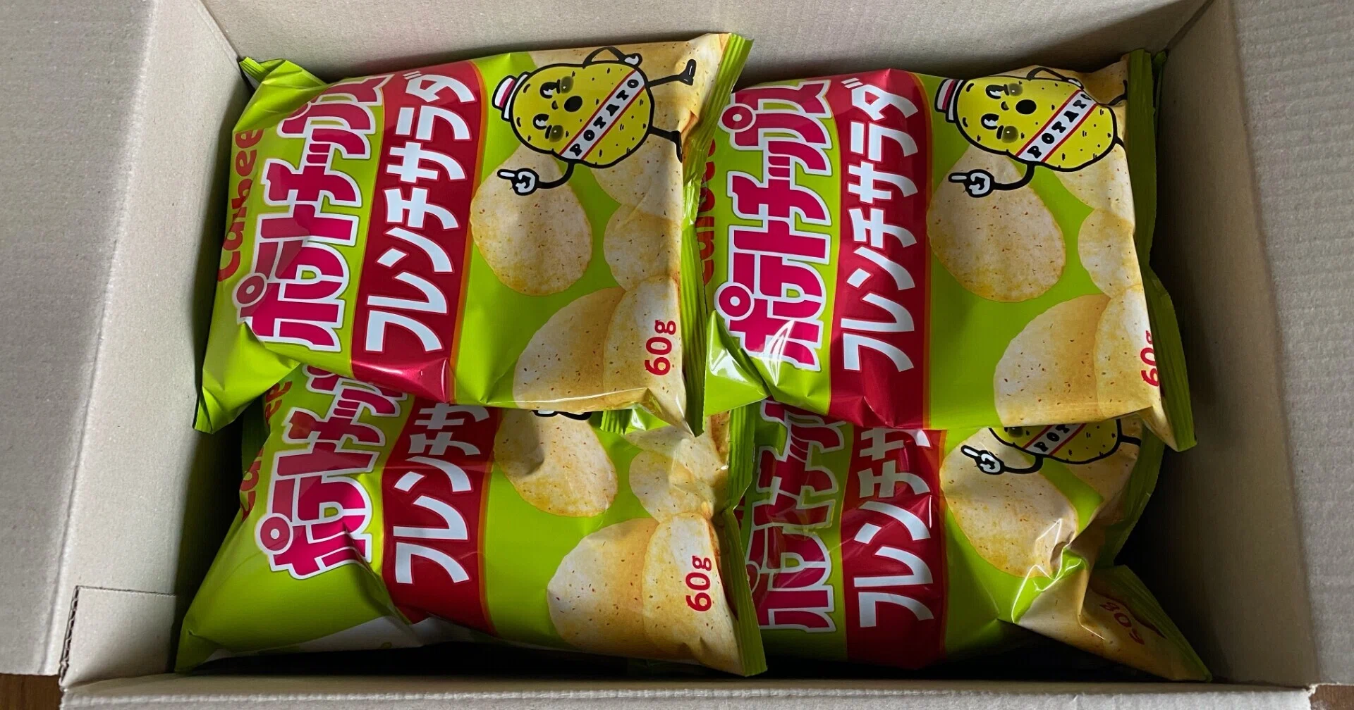 ポテチの美学｜伊藤聡