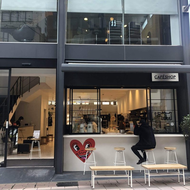 天文館カフェ バイトの休憩時間に行きつけ喫茶店見つけよう企画3日目の話 Mar Note
