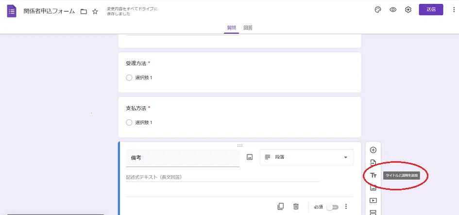 画像9