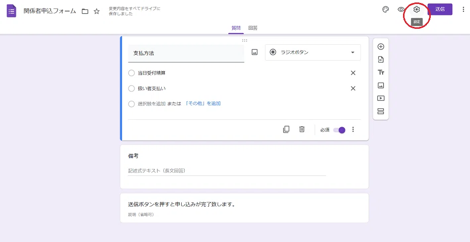画像11