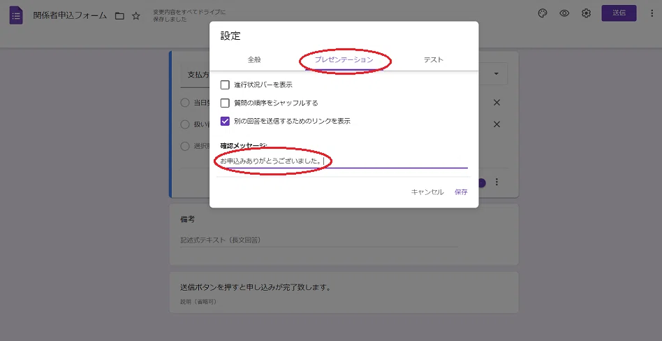 画像12