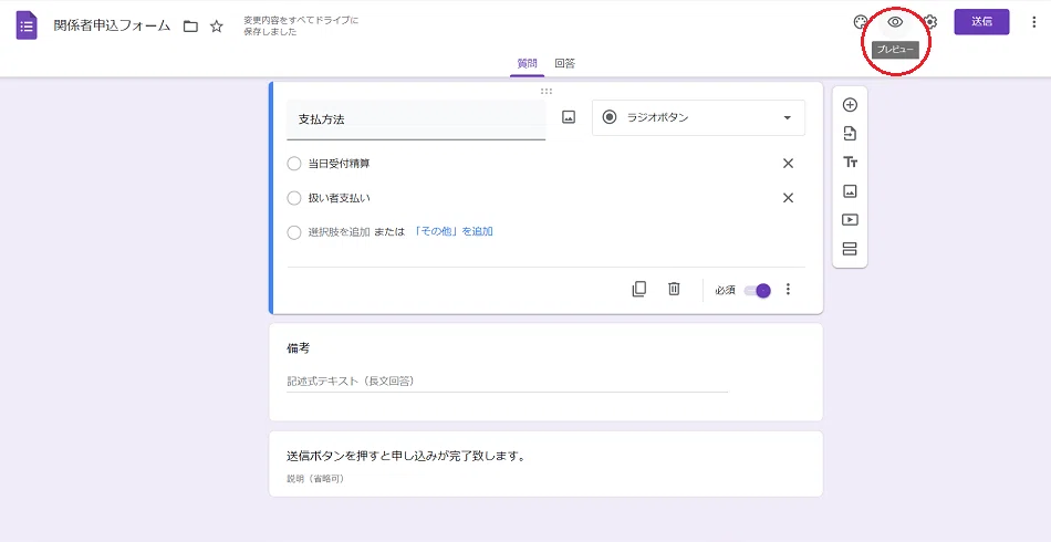 画像13