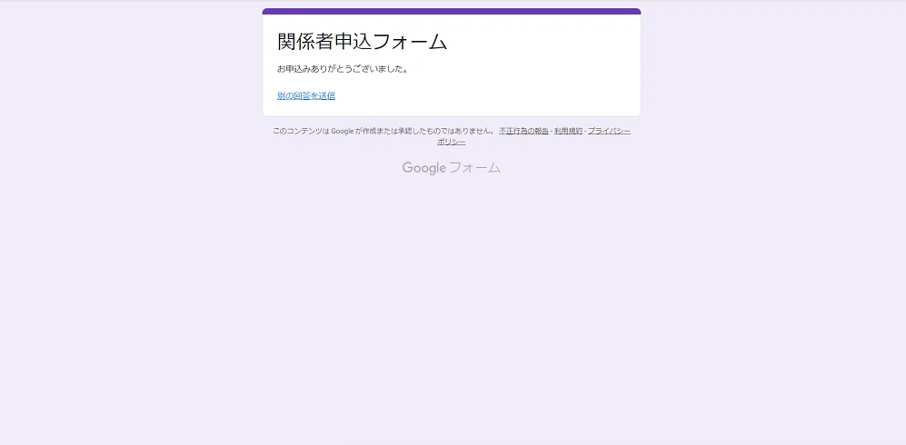 画像15