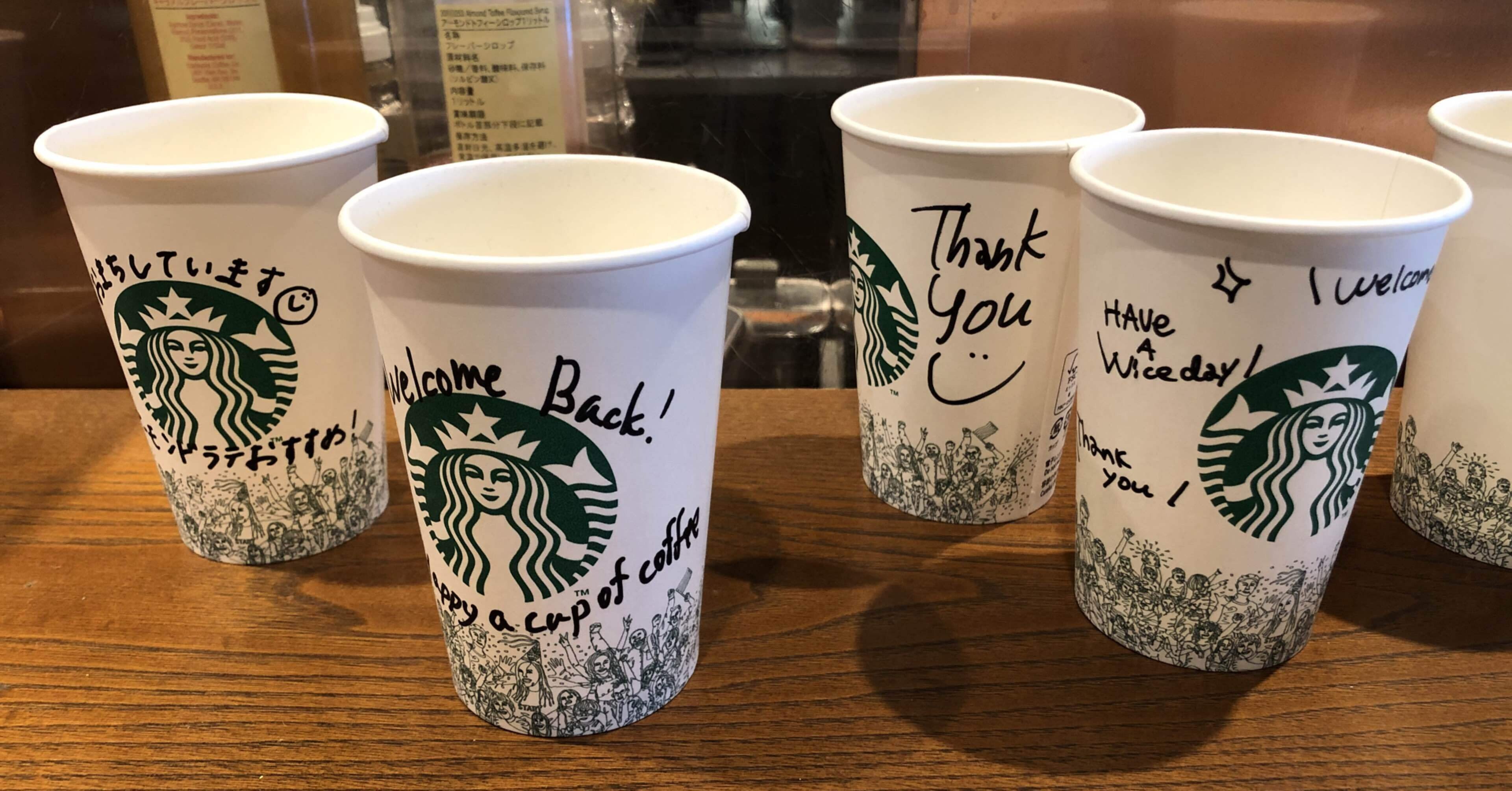 言葉を変えれば人生が変わる 渡辺裕貴 Note