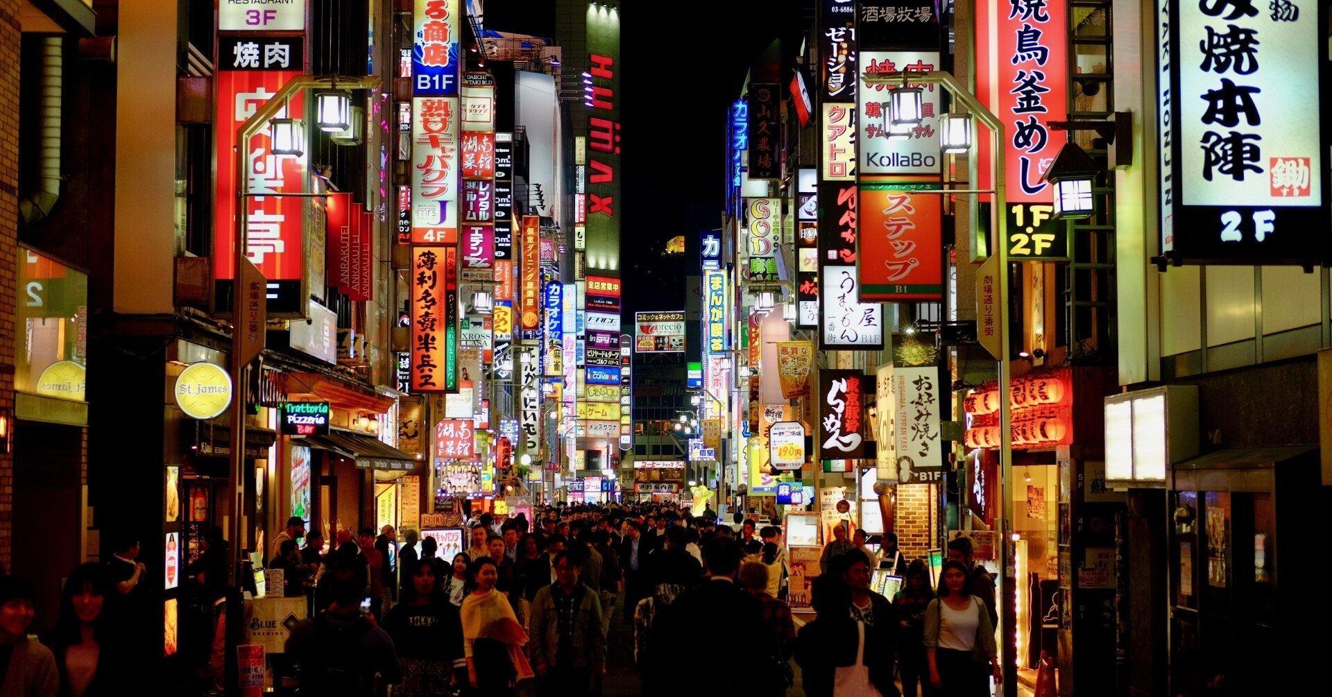 龍が如く6は骨太だけどあっさり終わってしまった件 酒ねこ ワクワク人生 Note 龍が如く6は骨太だけどあっさり終わってしまった件 酒ねこ ワクワク人生 Note