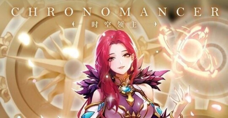 クロノマンサーのスキル 後編 けさま ラグマス Note クロノマンサーのスキル 後編 けさま ラグマス Note