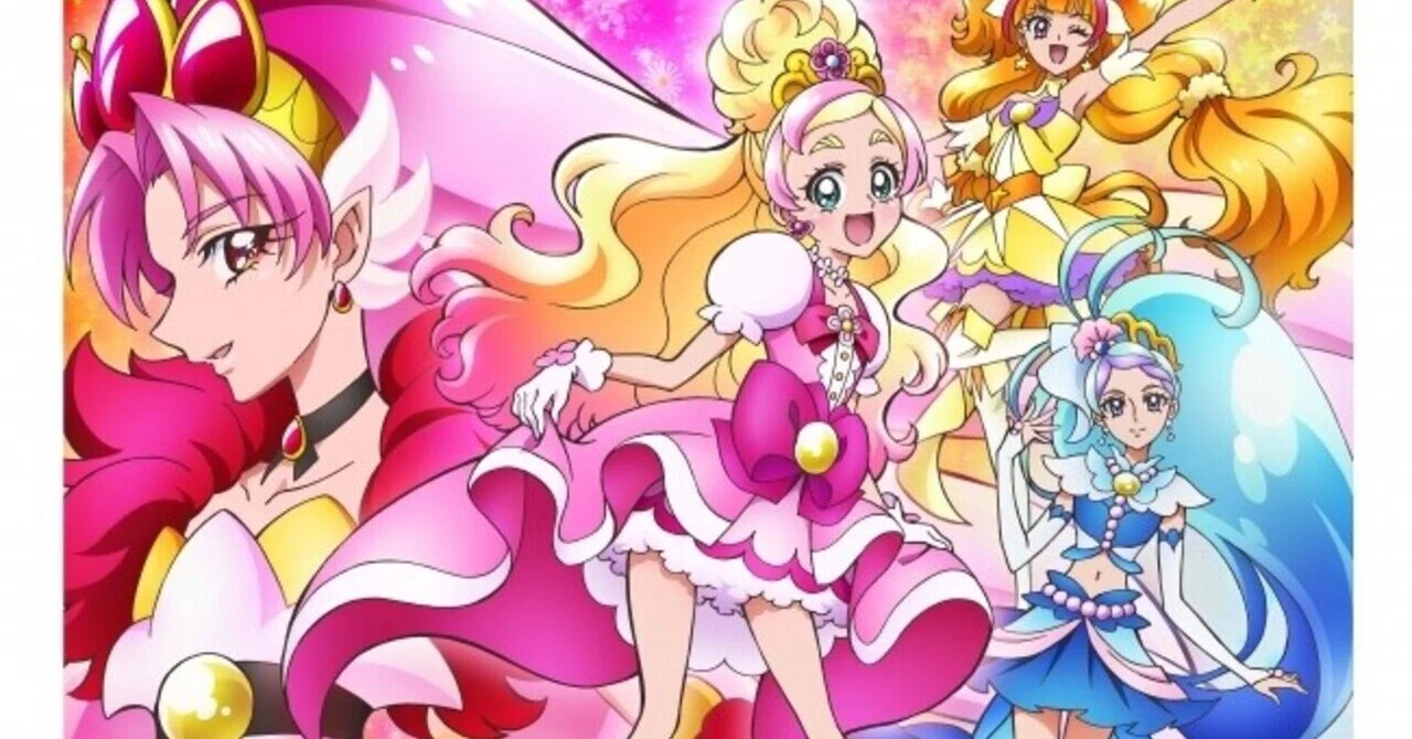 自分の初めてのプリキュアの話シリーズ2 Go プリンセスプリキュア編 Sakuyuri Note