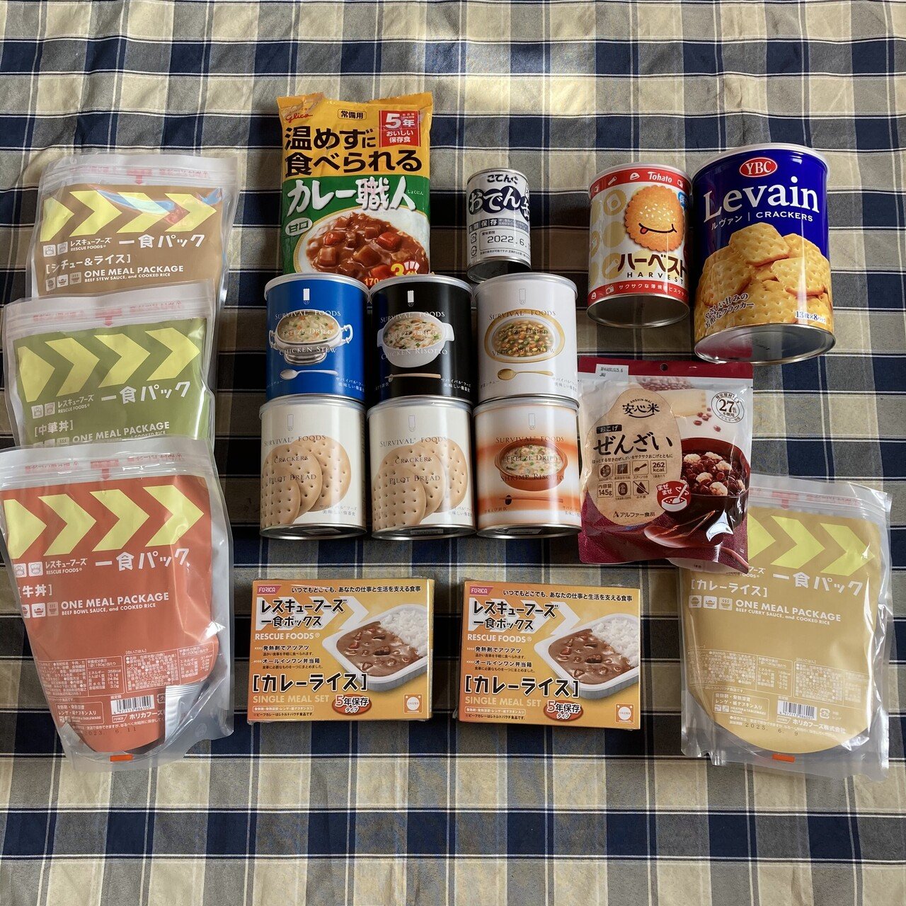 農家または、非常時の食品備蓄に最適な家庭用米保管庫 ひたっ