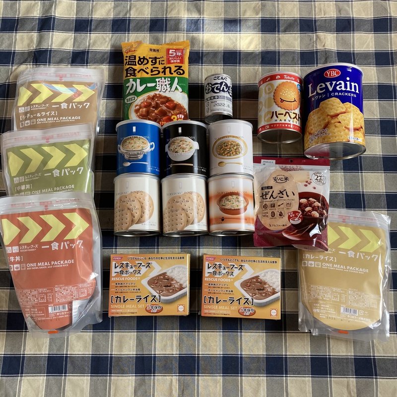 我が家の防災備蓄の見直し 食料編 みかん キャンプで充電 毎日ワクワク過ごしたい Note