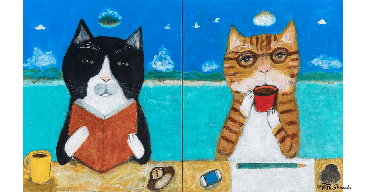 猫の日に向けて Pepe Shimadaさん描き下ろしのPC&スマートフォン壁紙