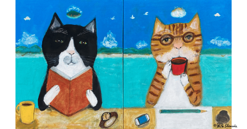 猫の日に向けて Pepe Shimadaさん描き下ろしのpc スマートフォン壁紙画像をプレゼント ポプラ社 こどもの本編集部 Note