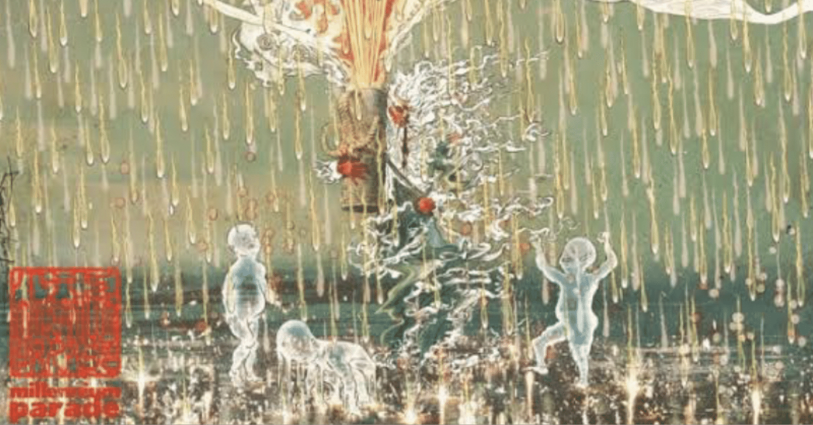 0fe497e607a0e0bc3050c4e929efb2