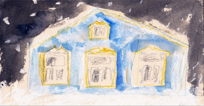 賃貸か マンションか 一戸建てか 中古か 新築か ジータ Note