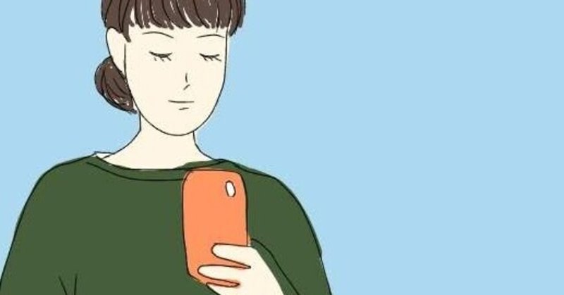 雑談とスマホで描いたイラスト しらたむ Note 雑談とスマホで描いたイラスト しらたむ Note