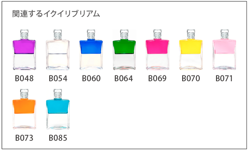 繧ｹ繧ｯ繝ｪ繝ｼ繝ｳ繧ｷ繝ｧ繝・ヨ 2021-01-29 16.02.41