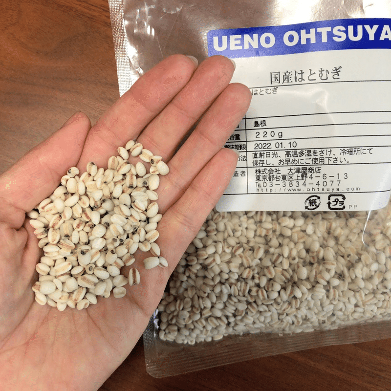 生米からつくる はと麦粥 のレシピ 鈴木かゆ 生米からつくるおかゆのレシピ Note 生米からつくる はと麦粥 のレシピ 鈴木かゆ 生米からつくるおかゆのレシピ Note