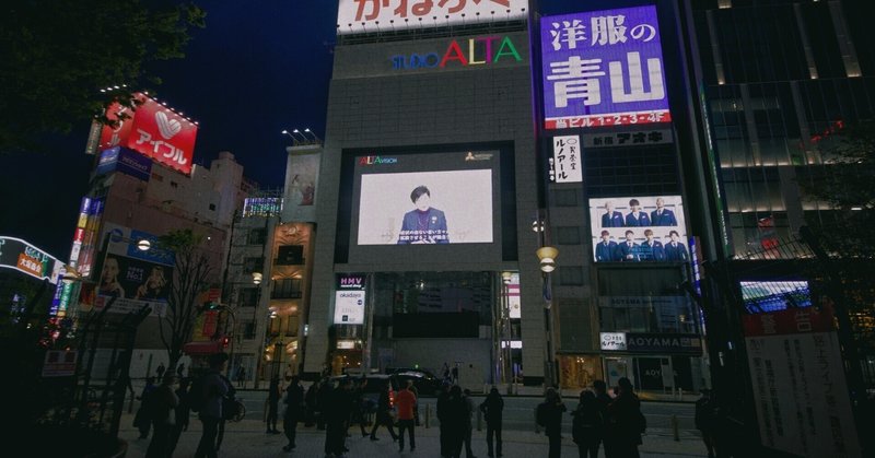 機動戦士ガンダム アニメ新世紀宣言の思い出 こんどうよしひで Note