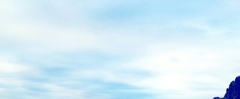 白い空と 青い雲 Kan Note 白い空と 青い雲 Kan Note