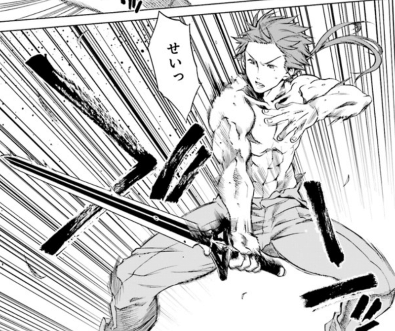 小説家になろう最高傑作 無職転生 について語りたい ドラちゃん Note